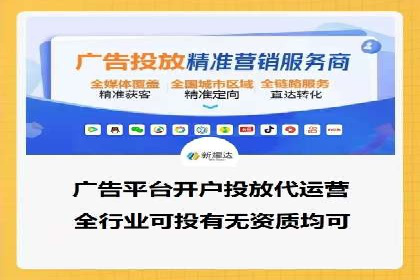 企业SEM投放实战技巧解析